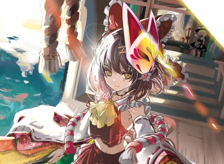 Kali安装教程